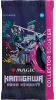 Kamigawa: Neon Dynasty Collector Booster
