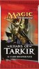Khans of Tarkir Booster